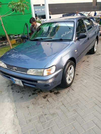 For Sale