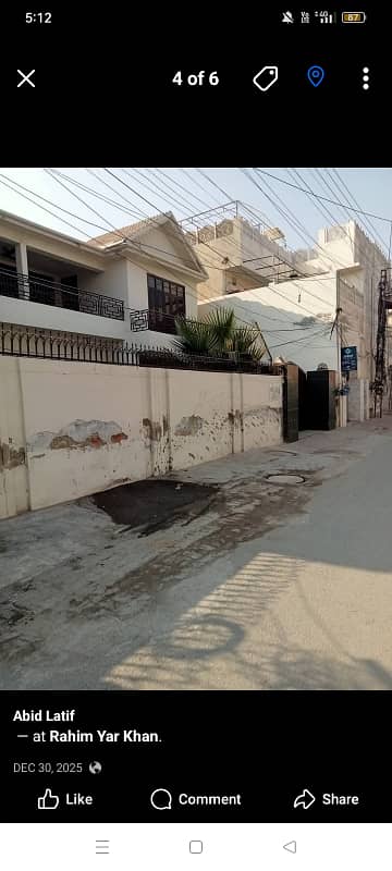 House For sale in Rahim yar khan
