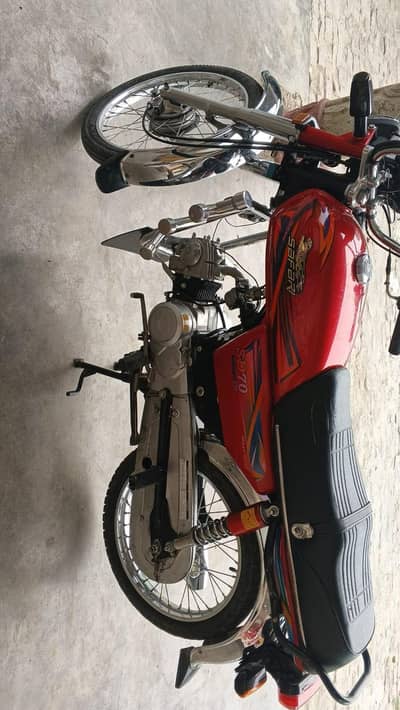 CD 70cc