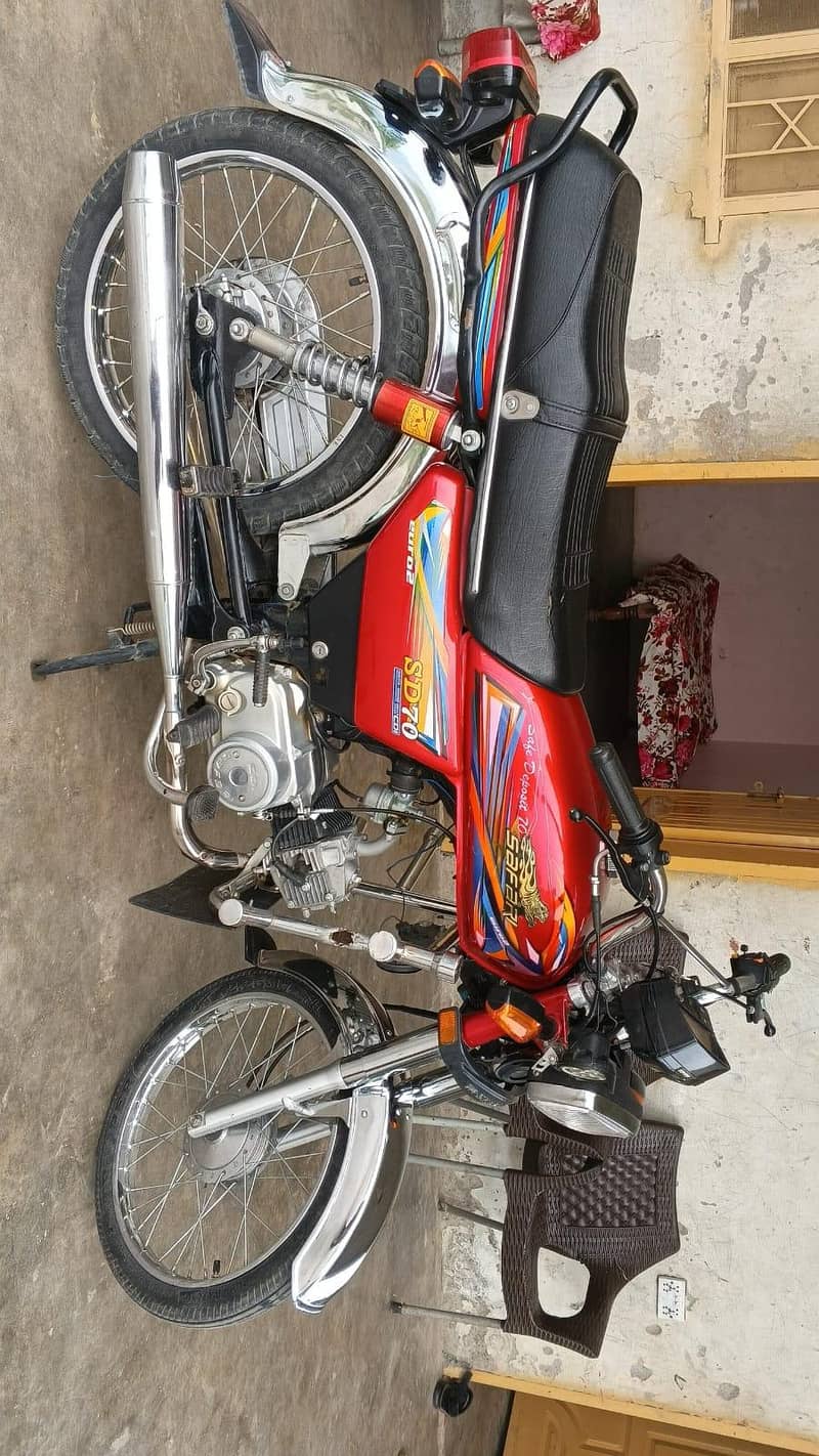 CD 70cc 2