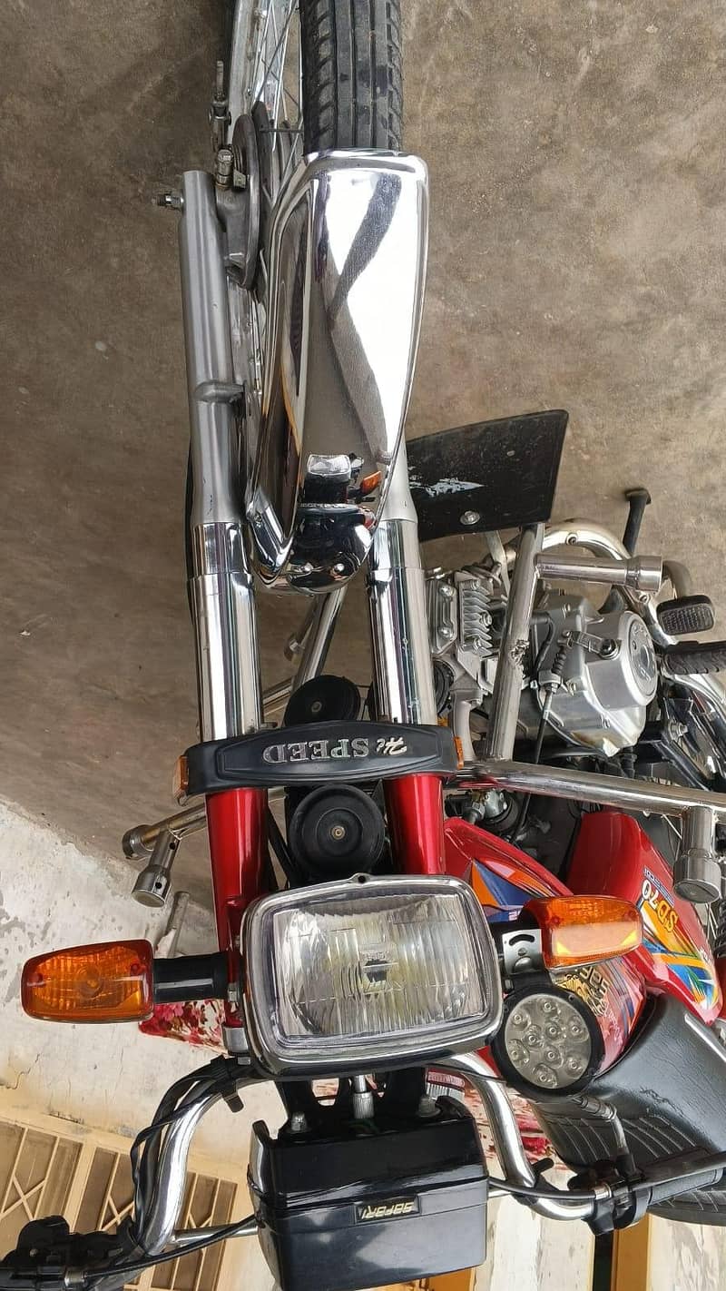 CD 70cc 6