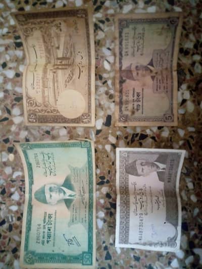 Old Pakistani notes