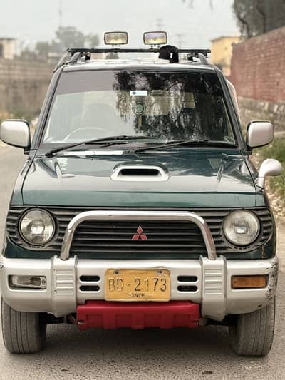 Mini pegero
