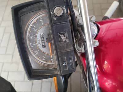 honda cd70