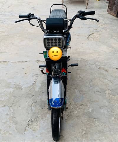 Road prince 70