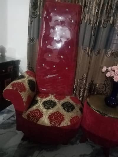 Lucky chair