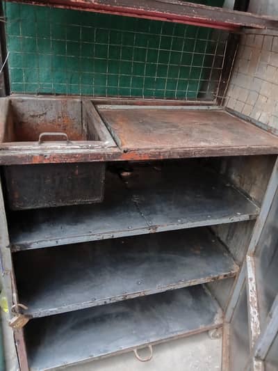 Fries Counter For sale