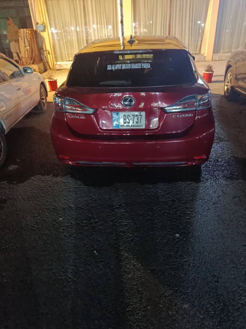 lexus 0