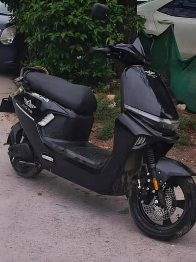 Superstar G90 For Sale