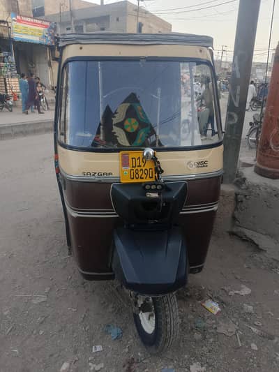 sazgar rickshaw