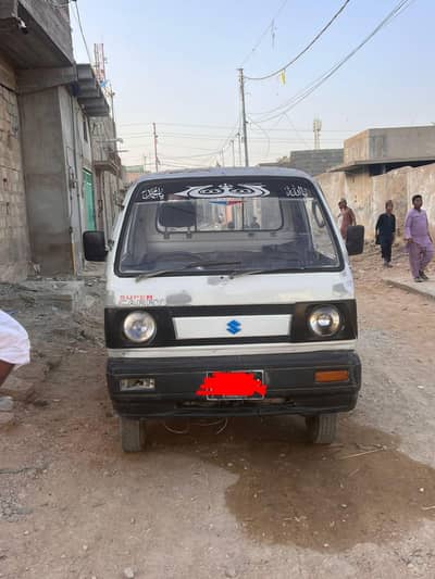 Suzuki Super Carry