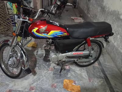 United Us70 16 model urgent sale
