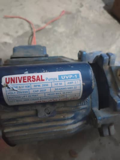 water pump