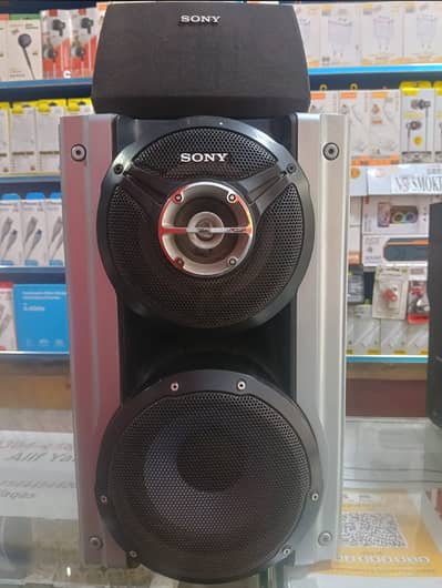 Sony Bass Boosted Woofers