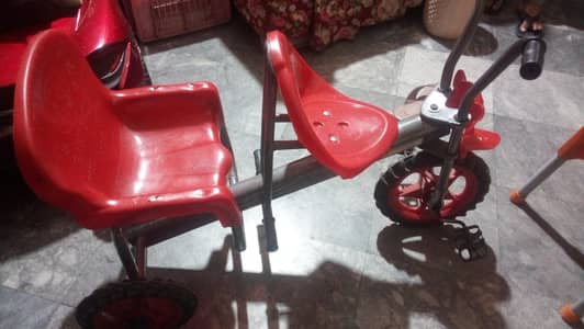 babay cycle