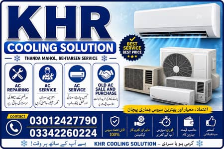 AC  SERVISE