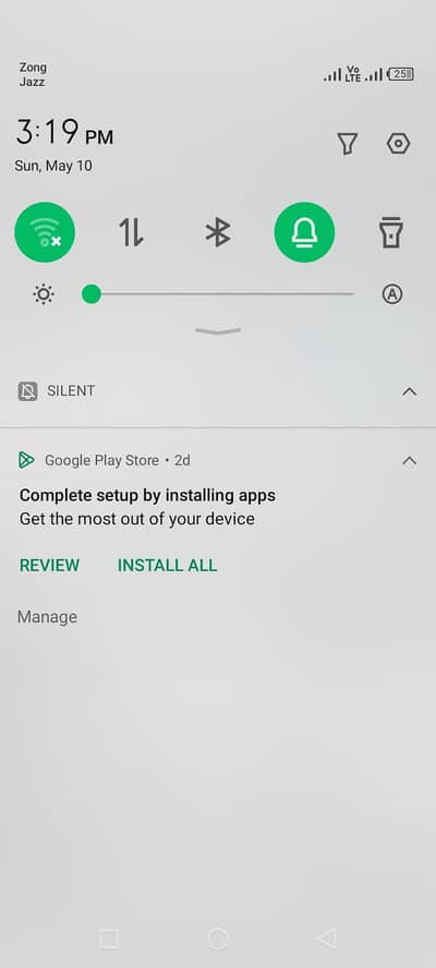 koi be Kam karwany k Liya rabta kary