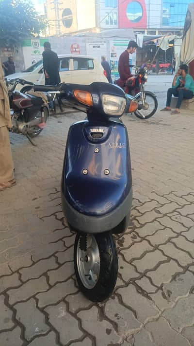 Scotty 49cc