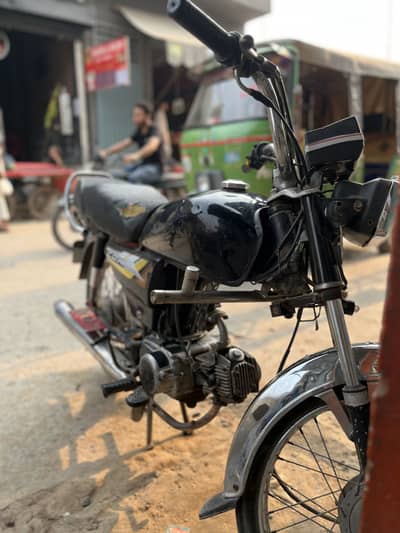 Honda CG70
