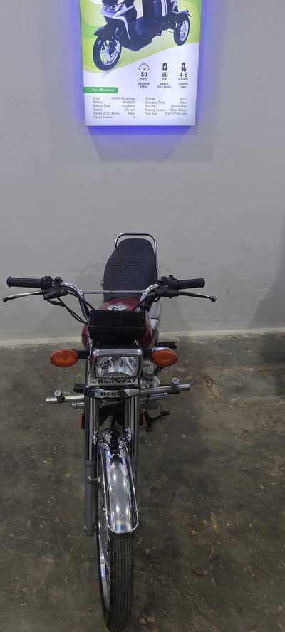 CG 125 SPECIAL EDITION