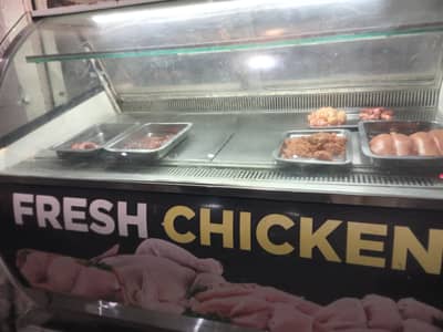 chiller for sale