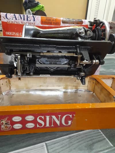 sewing machine