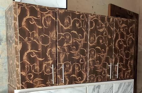kitchen box