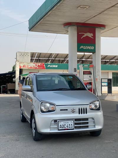 Alto AGS VXL 2023 B to B genion % guarantee