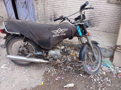 honda cd70 fix price