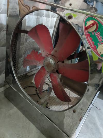 For sale