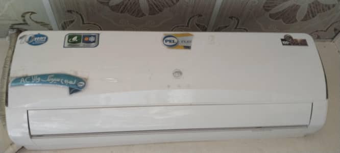 PEL inverter Ac