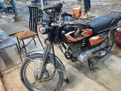Honda 125 2022 Model