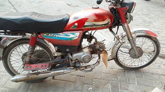 engine pack Hy tyre ok hin read to go hy