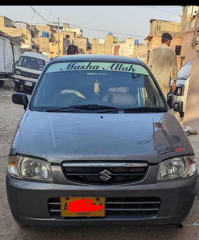 Suzuki Alto VXR 2011