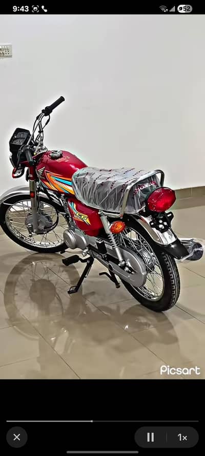 Honda 125 Model 2k26 0meter
