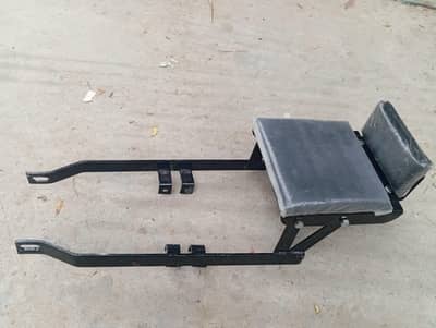 Extension Seat