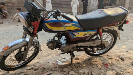 Road princ 70 cc /03086042587