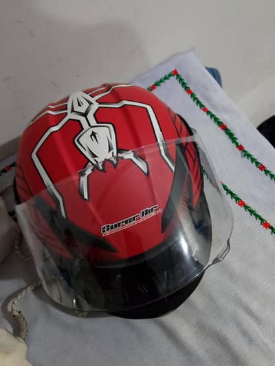 super air helmet