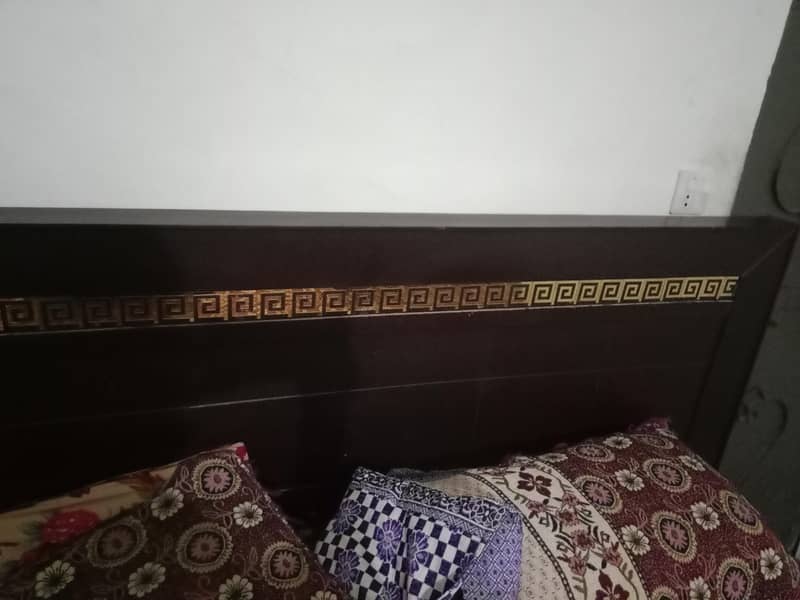 use bed 0