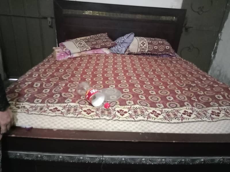 use bed 1
