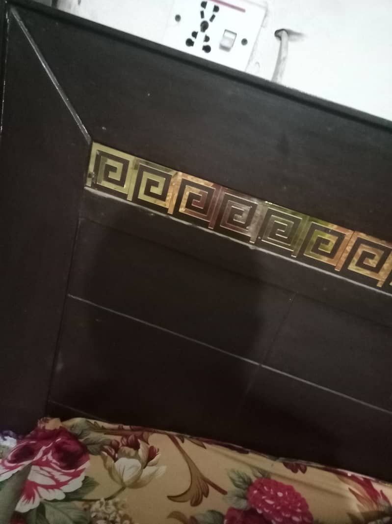 use bed 2