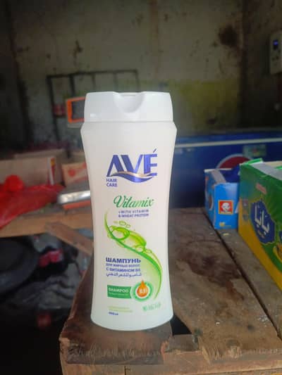 Get Strong & Shiny Hair with AVE Vitamix Shampoo (400ml)