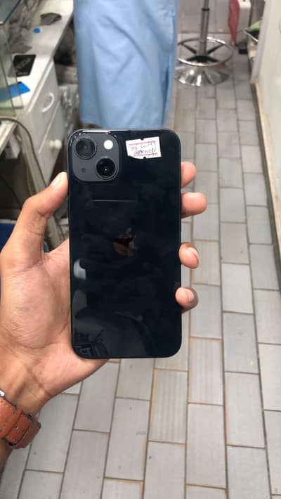 iPhone 13