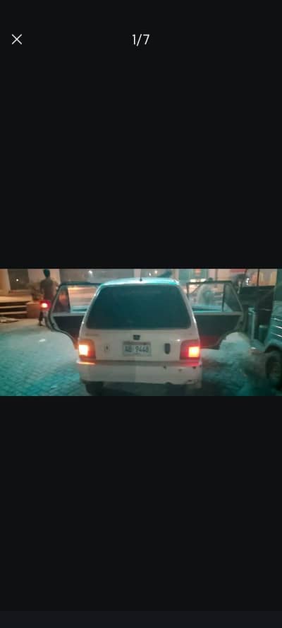 mehran
