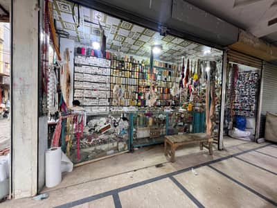 Commercial Shop for Sale Township Main Market Lahore