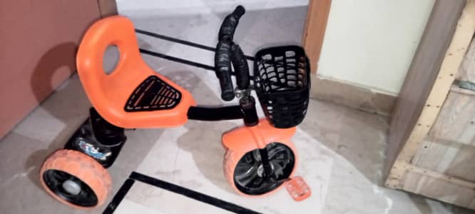 Kids Cycle
