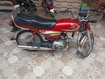 honda 70