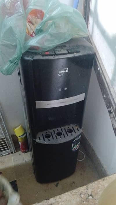 Homage water dispenser