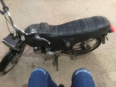 Honda CD 70