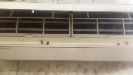 Gree 2 tan ac